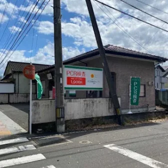 宮崎県・木下グループ　PCR検査センター-都城店